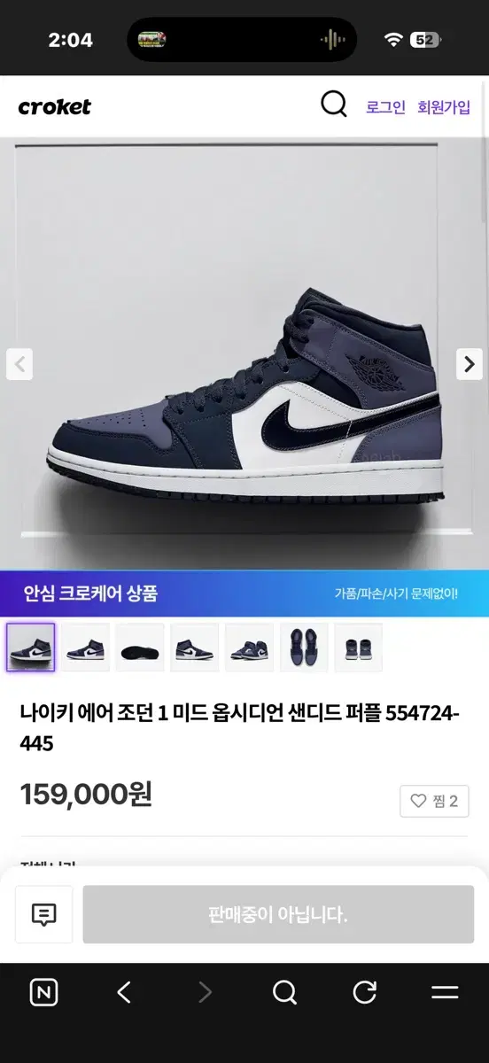 thumbnail-6